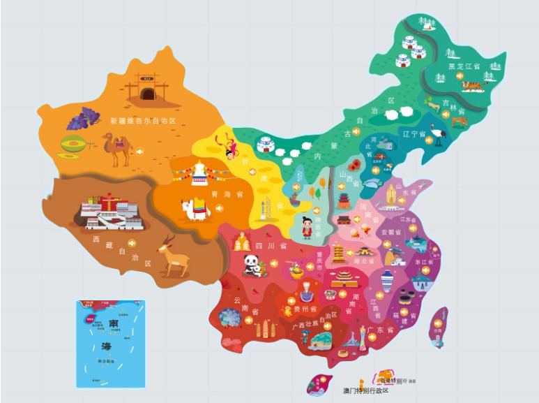蕉城名酒回收.jpg